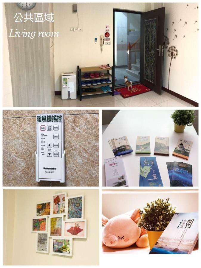 Zucuo Homestay Nangan Exteriér fotografie