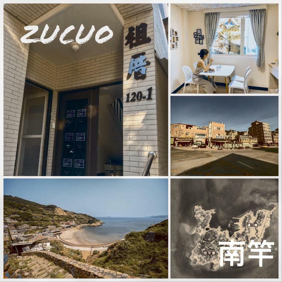 Zucuo Homestay Nangan Exteriér fotografie